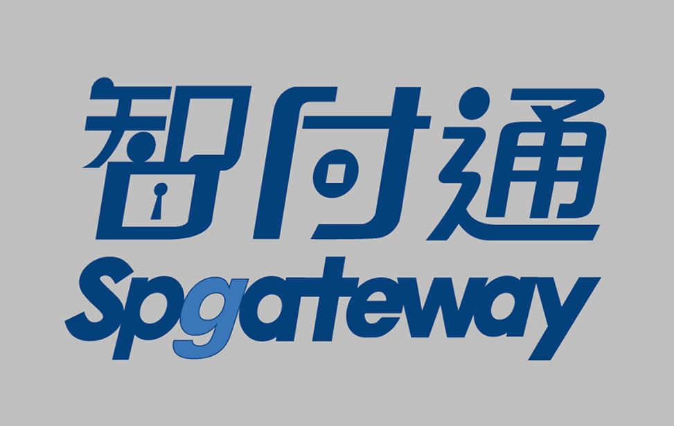 智付通